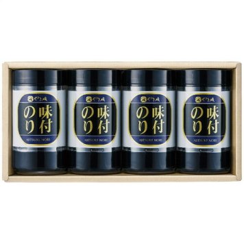 【送料無料・包装無料・のし無料】やま磯 卓上味付海苔セット KY-20(B5)ギフト 春 入学祝い 卒業祝い 就職祝い 結婚祝い 誕生日 出産祝い 引越祝い 香典返し 新盆 初盆 御礼 お中元 内祝い 快気祝い ご挨拶 志 法事