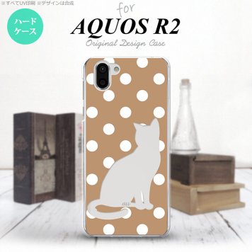 AQUOS R2 アクオス アール2 SH-03K SHV42 専用 スマホケース カバー ハードケース 猫 水玉ベージュ nk-r2-968[スマホ,スマホケース,スマホカバー,ケース,カバー,ジャケット]