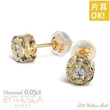 ハワイアンジュエリー ピアス ダイヤモンドピアス スタッドピアス ダイヤモンド 0.05ct カラット 一粒ダイヤ 片耳(1個)購入可 K14イエローゴールド 14K シリコンキャッチ シンプル 20G ゲージ メンズ レディース プレゼント ハロウィン 【品番：GE105】