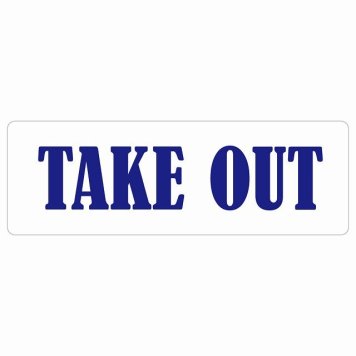 TAKE OUT Bタイプ サインステッカー シール 英語表記 長方形 セール案内 防水 屋内 屋外 ピクトサイン 表示 案内 場所 看板 目印 施設 店舗 ショップ 販促 おしゃれ シンプル