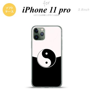 iPhone11Pro iPhone11 Pro スマホケース ソフトケース 陰陽 黒 白 メンズ レディース nk-i11p-tp556