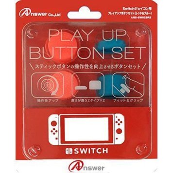 アンサー 【メール便での発送商品】Switchジョイコン用 プレイアップボタンセット レッド&ブルー ANS-SW028RB