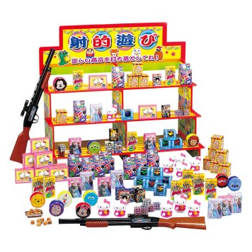 おもちゃ射的大会(100人用) ／お祭り・縁日用品 パーティー・イベント用品 ホビー エンタメ・ホビー 敬老の日 プレゼント ギフト お祝い いつ 70代 80代 メッセージ おじい おばあ 祖父母 お彼岸 お供え 秋 2026 送料無料 ギフト プレゼント プチギフト 内祝い 快気祝い 出産祝い 結婚祝い 引出物 新築祝い お返し