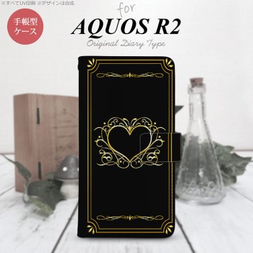 SH-03K/SHV42/706SH AQUOS R2 手帳型スマホケース カバー ハート 飾り 黒 金  nk-004s-r2-dr617