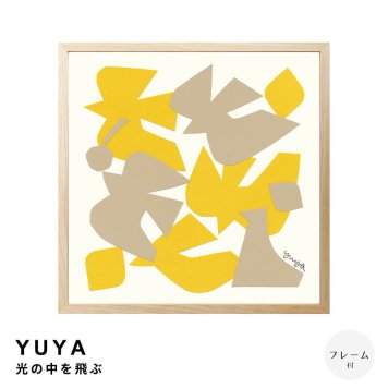 YUYA（ユウヤ） 光の中を飛ぶ アートポスター（フレーム付き）