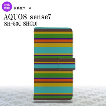 sense7 sense7 手帳型スマホケース カバー ボーダー ターコイズ 2022年 11月発売 nk-004s-sens7-dr702
