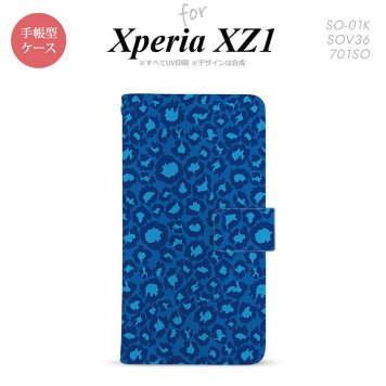 【手帳型 スマホ カバー ケース】【SO01K】【エクスペリア XZ1】手帳型 ケース SO-01K スマホ カバー Xperia XZ1 エクスペリア ヒョウ柄 ブルー nk-004s-so01k-dr896【メール便送料無料】