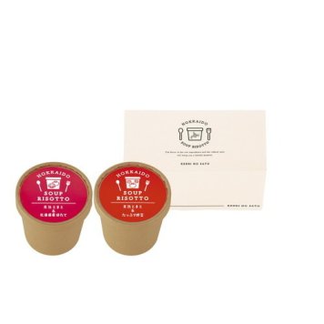 【送料無料・包装無料・のし無料】北海道スープリゾット2食B HSR1-B2P(A5) ギフト 敬老の日 入学祝い 卒業祝い 就職祝い 結婚祝い 誕生日 出産祝い 引越祝い 香典返し 新盆 初盆 御礼 お中元 内祝い 快気祝い ご挨拶 志 法事