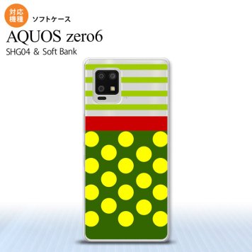 SHG04 SHG04 ZERO6 AQUOS zero6 スマホケース ソフトケース ドット ボーダー 緑 メンズ レディース nk-zero6-tp784