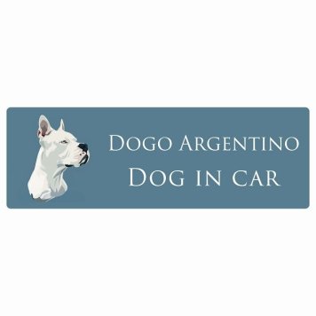 ドッグ カーステッカー イラスト付 Dog in Car ドゴアルヘンティーノ Bタイプ セーフティサイン 犬種別 長方形 15x5cm シール リア あおり運転対策 Dog Sticker 屋外 屋内 防水 かわいい おしゃれ 安全対策 カーサイン