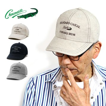 帽子 メンズ 夏 CROCODILE CAP ワニ ロゴ コットン キャップ 紳士帽 春 夏 キャップ メンズ 帽子 カジュアル 手洗い可能 Mサイズ Lサイズ ロゴキャップ ネイビー/グレー 父の日 プレゼント ギフトラッピング 男性 女性 帽子 通販 ELEHELM