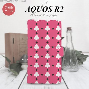 SH-03K/SHV42/706SH AQUOS R2 手帳型スマホケース カバー トランプ クラブ ピンク 白  nk-004s-r2-dr536