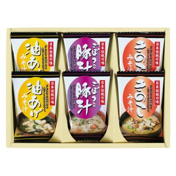 実りの秋の贈り物 フリーズドライ「お味噌汁三種の味詰合せ」 お味噌汁（油あげ･きのこ･豚汁）×各2
