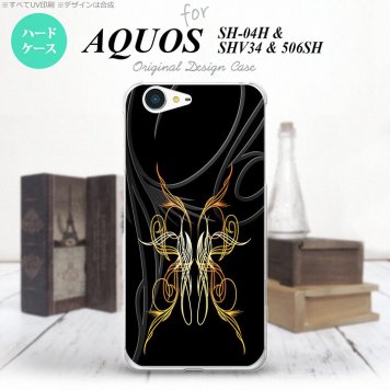 【SH04H】【スマホケース/スマホカバー】【アクオス ゼータ】SH04H スマホケース AQUOS ZETA SH04H カバー アクオス ゼータ ピンスト 黒×黄 nk-sh04h-1241【メール便送料無料】