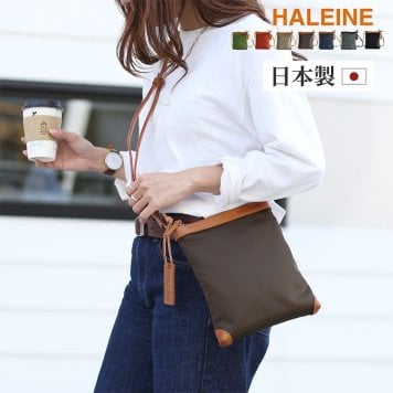 サコッシュ ナイロン 縦型 ショルダーバッグ レディース 日本製 【名入れ 可能】 たつのレザー HALEINE ボディバッグ ブランド 牛革 本革 女性 ミニバッグ 斜め掛け 卒業 記念品 ギフト プレゼント 4FB (07000371r)