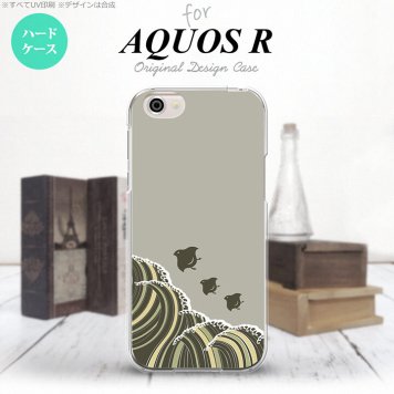 【SH03J】【スマホケース/スマホカバー】【アクオス R】SH03J スマホケース AQUOS R SH-03J カバー アクオス R 波鳥 グレー nk-sh03j-1734【メール便送料無料】