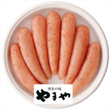 やまや 熟成無着色明太子320g 31834 内祝 内祝い お祝 御祝 記念品 出産内祝い プレゼント 快気祝い 粗供養 引出物