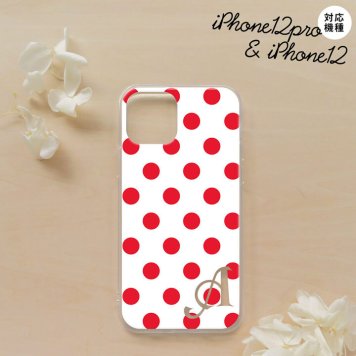 iPhone12/iPhone12pro iPhone12 / iPhone12pro スマホケース ソフトケース ドット 水玉 B 白 赤 +アルファベット メンズ レディース nk-i12-tp103i