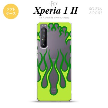 Xperia 1 II 5G スマホケース 背面カバー ストラップホール有り ソフトケース ファイヤー 炎 クリア 緑 ストラップホール おしゃれ かわいい かっこいい メンズ レディース nk-xp12-tp1315