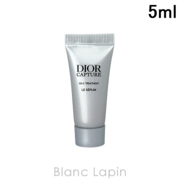 【ミニサイズ】 クリスチャンディオール Dior カプチュールルセラム 美容液ミニ 5ml