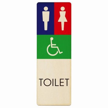 トイレ プレート 木製 男女 車椅子 A1 長方形 縦書き 9x27cm ドア サインステッカー ピクトサイン トイレマーク表示 案内 注意 施設 御手洗 TOILET おしゃれ シンプル 安全対策