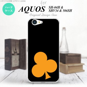 【SH04H】【スマホケース/スマホカバー】【アクオス ゼータ】SH04H スマホケース AQUOS ZETA SH04H カバー アクオス ゼータ トランプ(クラブ)  nk-sh04h-543【メール便送料無料】