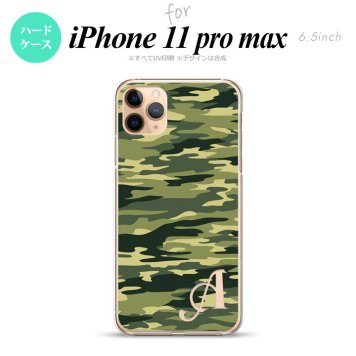 iPhone11ProMax iPhone11pro max スマホケース ハードケース タイガー 迷彩 A 緑 +アルファベット メンズ レディース nk-i11pm-1172i