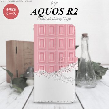 SH-03K/SHV42/706SH AQUOS R2 手帳型スマホケース カバー チョコ ストロベリー レース ピンク  nk-004s-r2-dr739