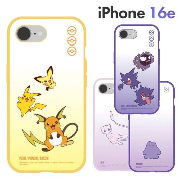 ポケモン iPhone16e ケース クリア 透明 ポケットモンスター キャラクター グッズ スマホ カバー エアクッション ハイブリッド 耐衝撃 iPhone 2025 6.1inch １眼 アイホン アイフォン おしゃれ かわいい IIIIfit Clear POKE-977
