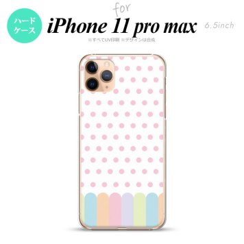 iPhone11ProMax iPhone11pro max スマホケース ハードケース クレヨン ピンク メンズ レディース nk-i11pm-1432