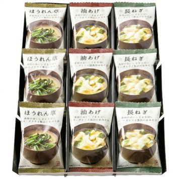 【送料無料・包装無料・のし無料】美味心 フリーズドライ味噌汁ギフト MSA-A(B4)ギフト 春 入学祝い 卒業祝い 就職祝い 結婚祝い 誕生日 出産祝い 引越祝い 香典返し 新盆 初盆 御礼 お中元 内祝い 快気祝い ご挨拶 志 法事