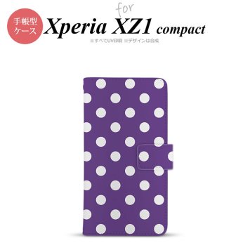 【手帳型 スマホ カバー ケース】【SO02K】【エクスペリア XZ1】手帳型 ケース SO-02K スマホ カバー Xperia XZ1 Compact エクスペリア ドット・水玉 紫 nk-004s-so02k-dr834【メール便送料無料】