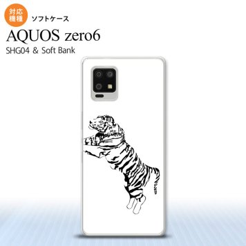 SHG04 SHG04 ZERO6 AQUOS zero6 スマホケース ソフトケース 虎 白 メンズ レディース nk-zero6-tp566