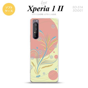 Xperia 1 II 5G スマホケース 背面カバー ストラップホール有り ソフトケース 和柄 ピンク 黄 ストラップホール おしゃれ かわいい かっこいい メンズ レディース nk-xp12-tp1230