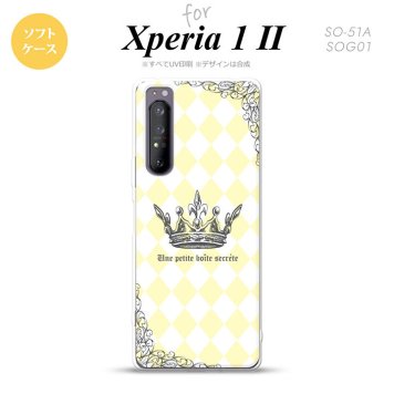 Xperia 1 II 5G スマホケース 背面カバー ストラップホール有り ソフトケース 王冠 黄 ストラップホール おしゃれ かわいい かっこいい メンズ レディース nk-xp12-tp1454