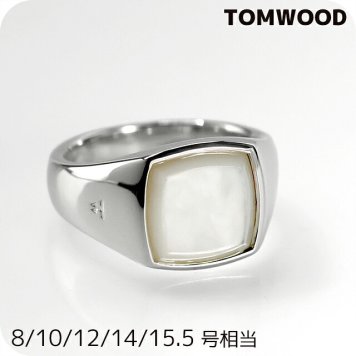 トムウッド 指輪 メンズ レディース TOMWOOD Kay Ring White MOP 101283 アクセサリー 選べるモデル リング ジュエリー ブランド 高級 プレゼント 男性 実用的