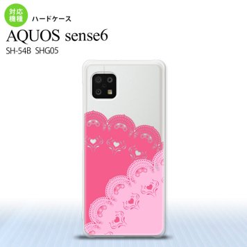SH-54B SHG05 AQUOS sense6 スマホケース ハードケース レース B ピンク メンズ レディース nk-sens6-727