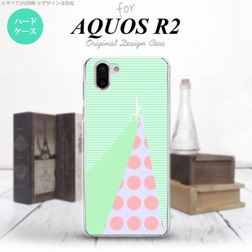 AQUOS R2 アクオス アール2 SH-03K SHV42 専用 スマホケース カバー ハードケース はさみ グリーン nk-r2-1342[スマホ,スマホケース,スマホカバー,ケース,カバー,ジャケット]