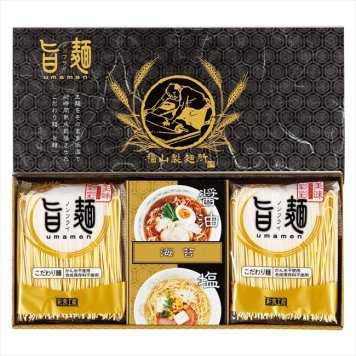   福山製麺所「旨麺」  UMS-AE  内祝 内祝い お祝 御祝 記念品 出産内祝い プレゼント 快気祝い 粗供養 引出物