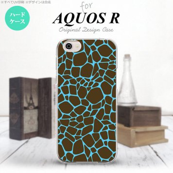 【SH03J】【スマホケース/スマホカバー】【アクオス R】SH03J スマホケース AQUOS R SH-03J カバー アクオス R キリン柄 青 nk-sh03j-747【メール便送料無料】