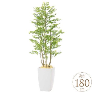 フェイクグリーン 鉢植え 大きい 観葉植物 鉢 アーバンスタイル ゴールデンリーフ 1.8m 光触媒 インテリアグリーン 大型 オフィス