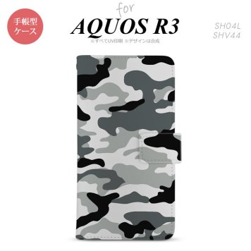 SH-04L/SHV44 AQUOS R3 手帳型スマホケース カバー ウッドランド 迷彩 グレー  nk-004s-r3-dr1145