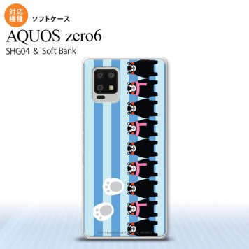 SHG04 SHG04 ZERO6 AQUOS zero6 スマホケース ソフトケース くまモン ストライプ 青 メンズ レディース nk-zero6-tpkm13