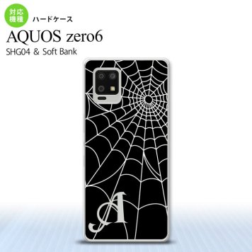 SHG04 SHG04 ZERO6 AQUOS zero6 スマホケース ハードケース 蜘蛛 巣 A 白 +アルファベット メンズ レディース nk-zero6-931i
