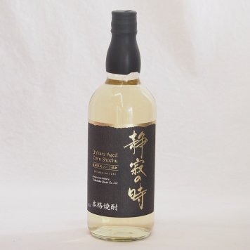 100％とうもろこし樫樽長期貯蔵焼酎 静寂の時25度(宮崎県) 720ml×1本