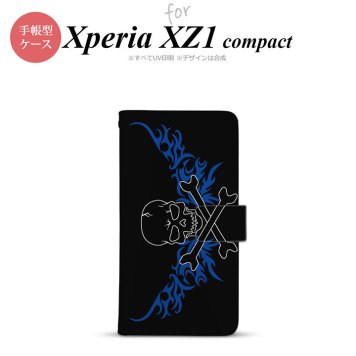 【手帳型 スマホ カバー ケース】【SO02K】【エクスペリア XZ1】手帳型 ケース SO-02K スマホ カバー Xperia XZ1 Compact エクスペリア ドクロ黒横 青 nk-004s-so02k-dr875【メール便送料無料】