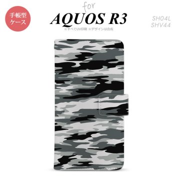 SH-04L/SHV44 AQUOS R3 手帳型スマホケース カバー タイガー 迷彩 グレー  nk-004s-r3-dr1160