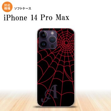 iPhone14 ProMax iPhone14 Pro Max スマホケース 背面ケースソフトケース 蜘蛛 巣 A 赤 +アルファベット 2022年 9月発売 nk-i14pm-tp932i