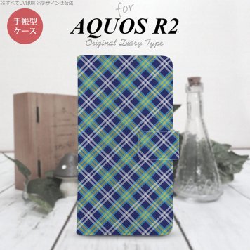 SH-03K/SHV42/706SH AQUOS R2 手帳型スマホケース カバー バイアスチェック 青  nk-004s-r2-dr437