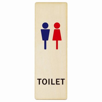 トイレ プレート 木製 男女 Eタイプ 長方形 縦書き 6x18cm ドア サインステッカー ピクトサイン トイレマーク表示 案内 注意 施設 御手洗 TOILET おしゃれ シンプル 安全対策